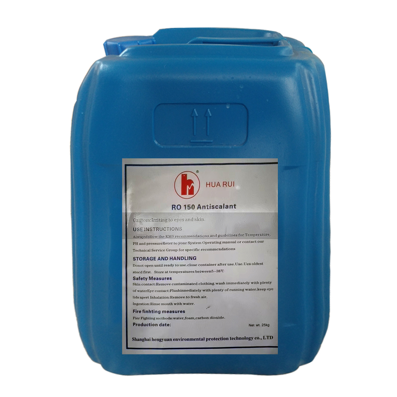 疏勒HUARUI反渗透阻垢剂RO150Antiscalant